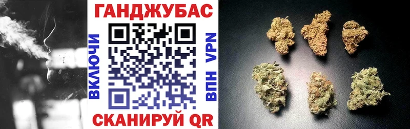 Купить наркотики сайты Чернушка ГАШИШ APVP Галлюциногенные грибы Бошки Шишки COCAIN МЕФ