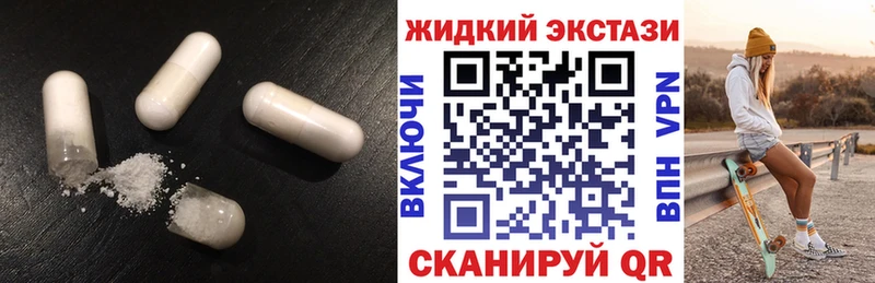 где найти наркотики  Чернушка  БУТИРАТ 99% 