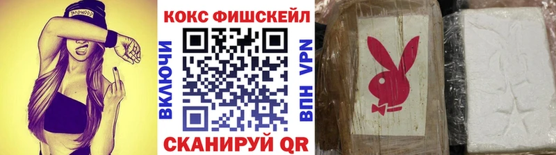 блэк спрут ONION  Чернушка  Кокаин Боливия 