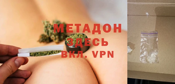 таблы Алзамай