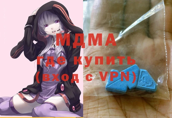 таблы Алзамай