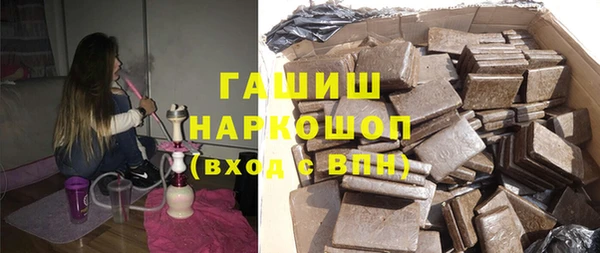 spice Алексин