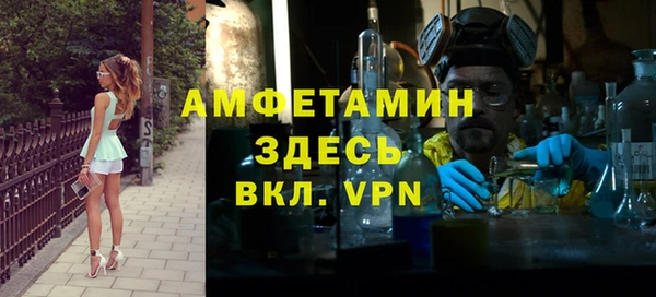 ПСИЛОЦИБИНОВЫЕ ГРИБЫ Алексеевка