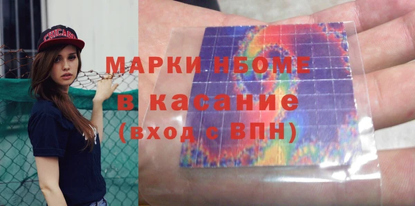 таблы Алзамай