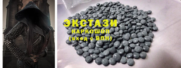 spice Алексин