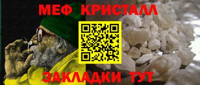 прущие крисы Кулебаки