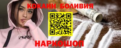 альфа пвп VHQ Кунгур