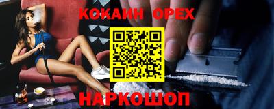 прущие крисы Кулебаки
