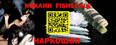 а пвп мука Кумертау