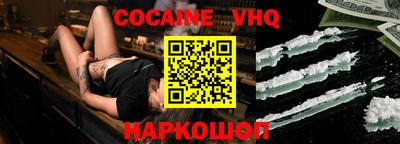 прущие крисы Кулебаки
