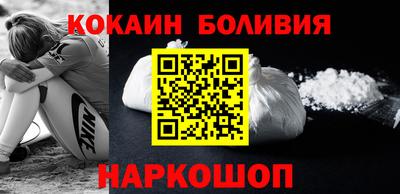 альфа пвп VHQ Кунгур