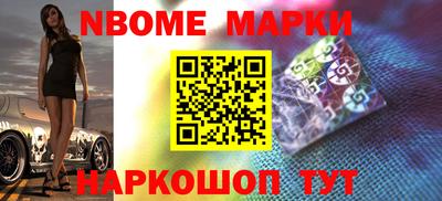 прущие крисы Кулебаки