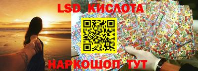 альфа пвп VHQ Кунгур