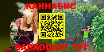 а пвп мука Кумертау