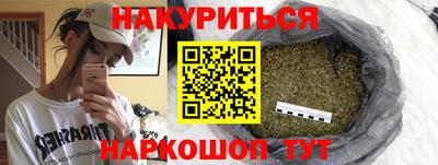а пвп мука Кумертау