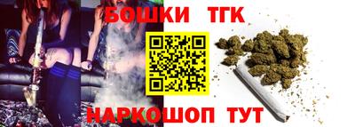 альфа пвп VHQ Кунгур