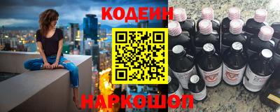 альфа пвп VHQ Кунгур