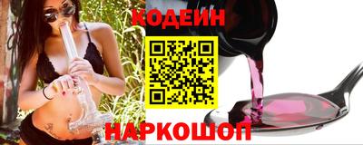 альфа пвп VHQ Кунгур