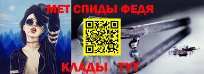 прущие крисы Кулебаки