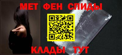 альфа пвп VHQ Кунгур