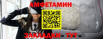 а пвп мука Кумертау