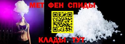 прущие крисы Кулебаки