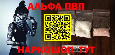 прущие крисы Кулебаки