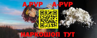 прущие крисы Кулебаки
