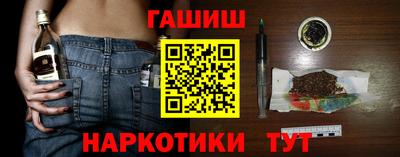 а пвп мука Кумертау