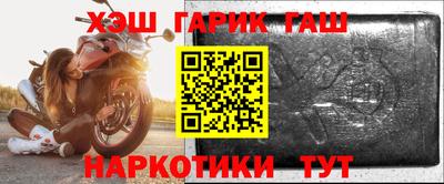 прущие крисы Кулебаки