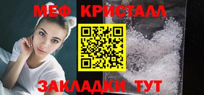 прущие крисы Кулебаки