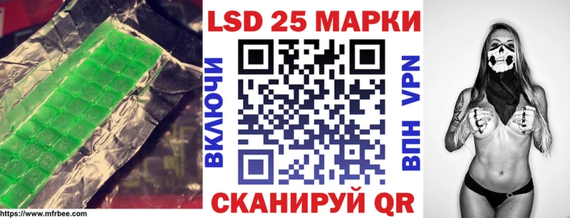 ЛСД экстази ecstasy  Чернушка 